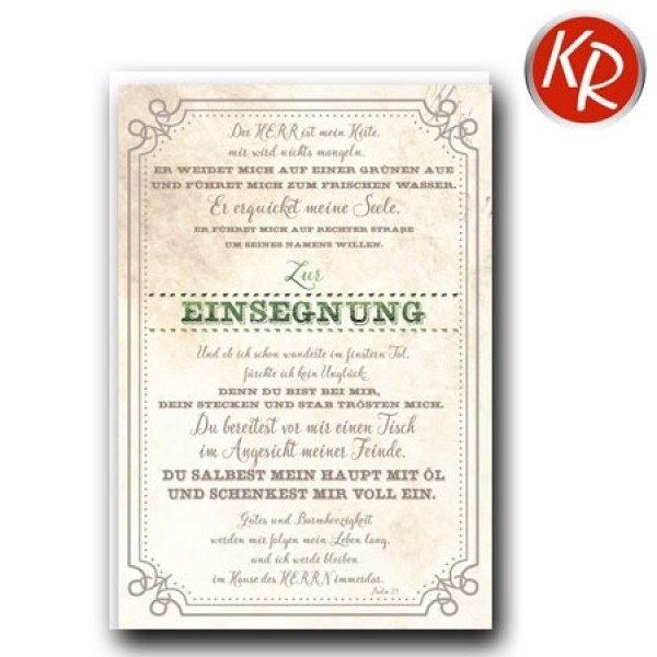 DK-Einsegnung-Psalm-23-26-0056 Doppelkarte - Einsegnung Psalm 23