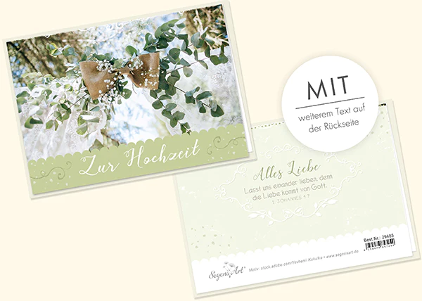 Doppelkarte - Zur Hochzeit - Einander lieben Doppelkarte - Zur Hochzeit - Einander lieben