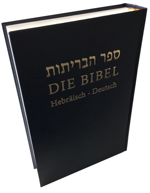 Die Bibel – Hebräisch - Deutsch
