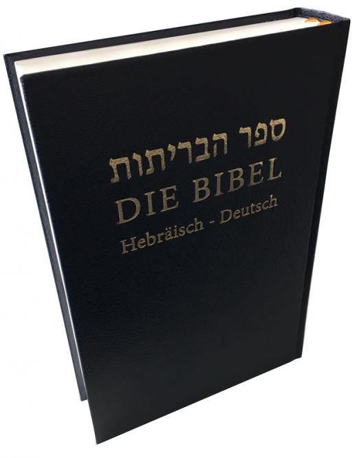 Die-Bibel-Hebraeisch-Deutsch-103320 Die Bibel – Hebräisch - Deutsch