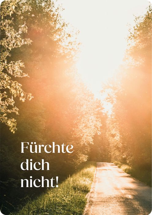 Postkarte Fürchte dich nicht! (Weg)