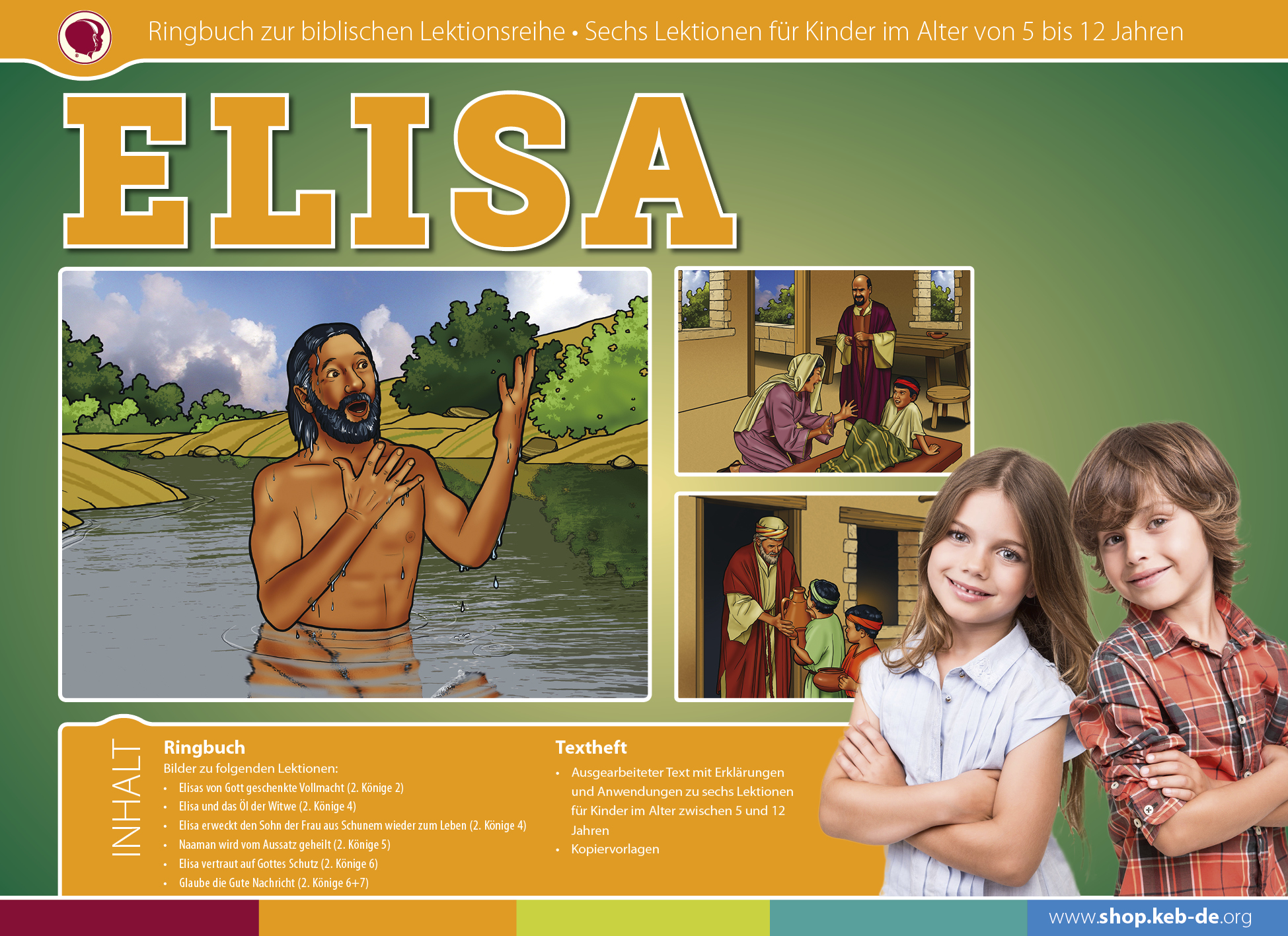 Elisa Elisa