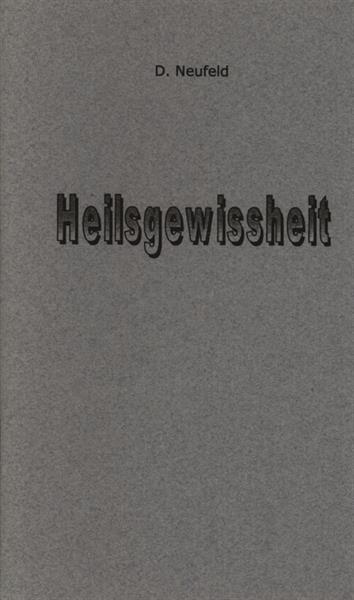 Heilsgewissheit