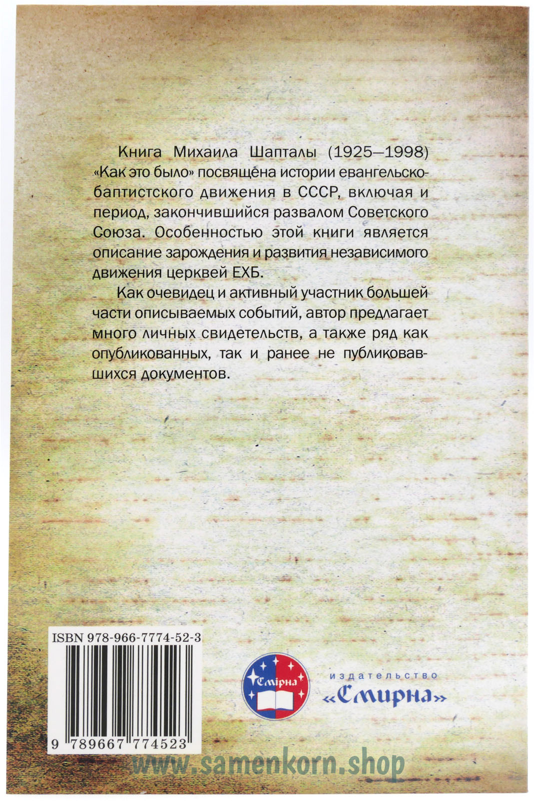 107046-23Cnk7tOAbiBzO