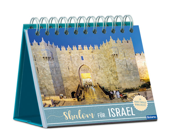 Postkartenaufstellbuch - Shalom für Israel