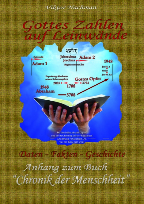 Gottes-Zahlen-auf-Leinw-nden-548346 Gottes Zahlen auf Leinwänden