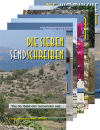 5298_0 Die Offenbarung Kommentar-Reihe