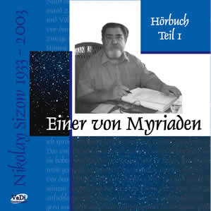 Einer von Myriaden- Teil 1
