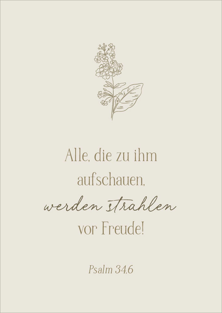 Postkarte - Alle die zu ihm aufschauen