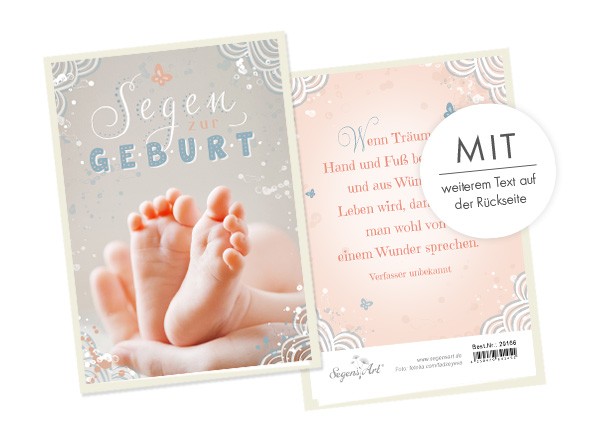 Doppelkarte-Segen-zur-Geburt-Tr-ume-29166 Doppelkarte - Segen zur Geburt - Träume