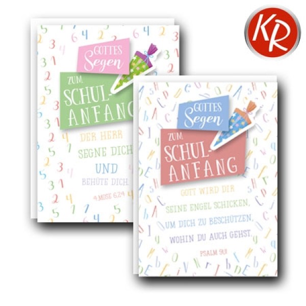 Faltkarte Schulanfang Faltkarte Schulanfang