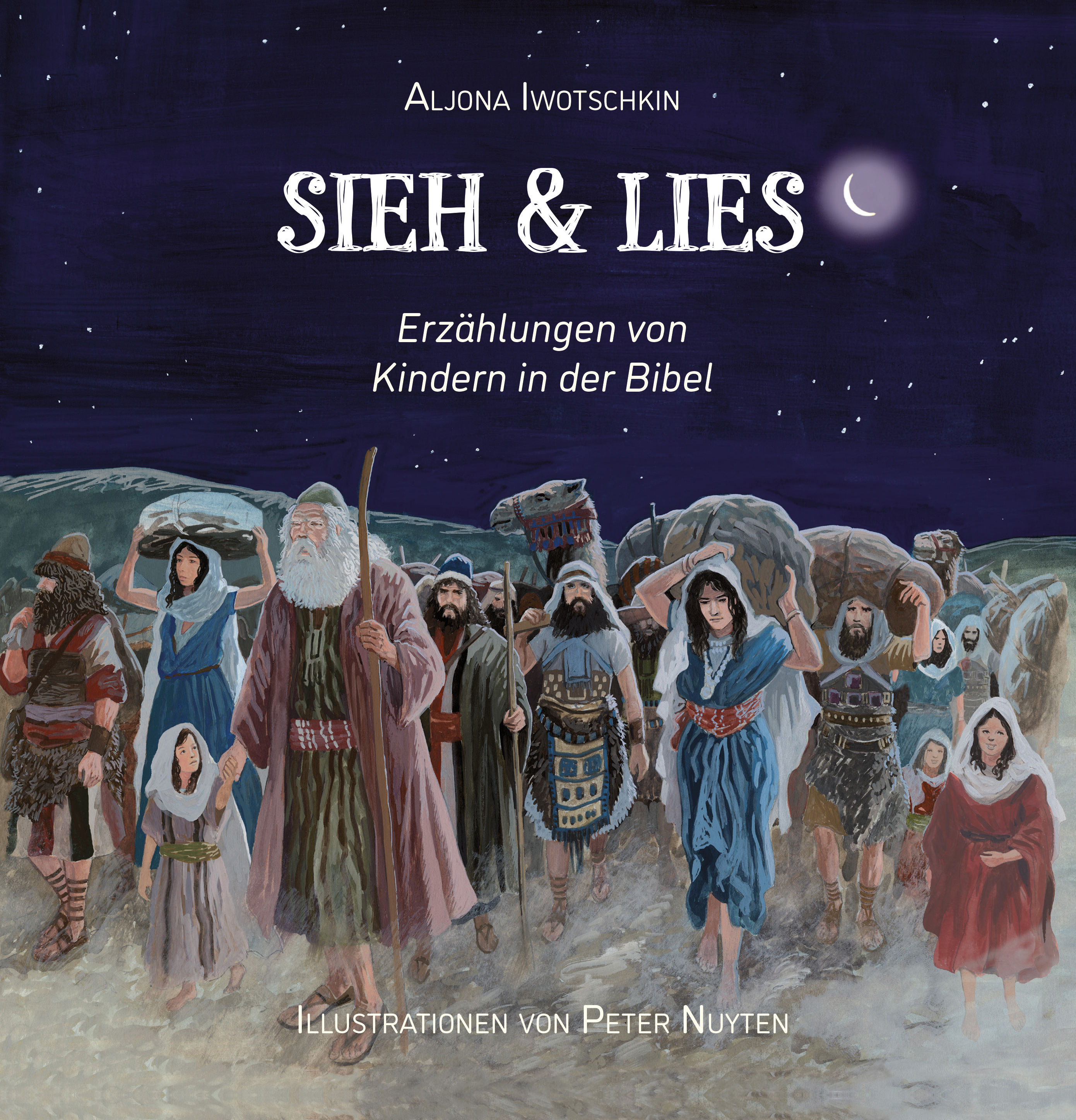 Sieh & Lies