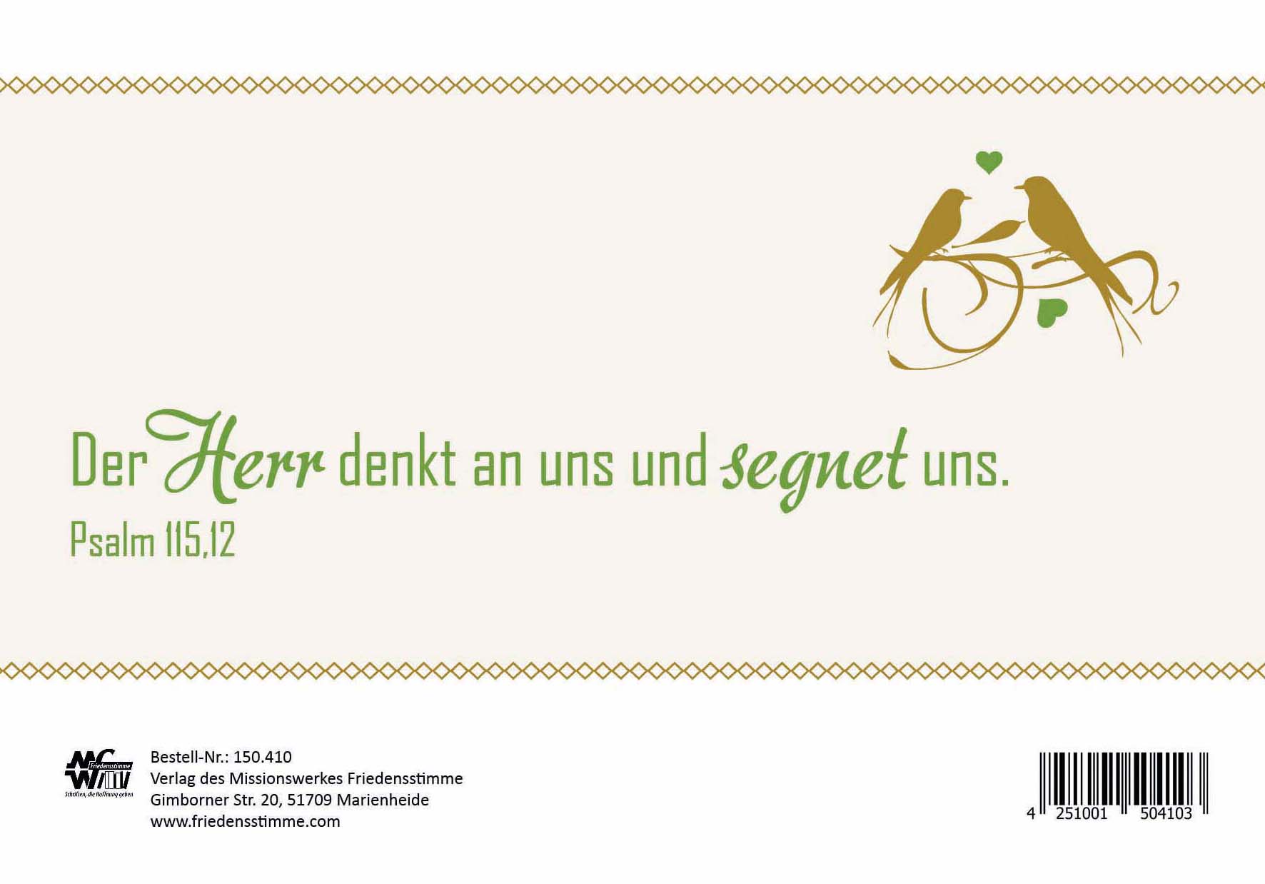 DK-Zur-Verlobung-Faltkarten_VerlobungJvervxwoqhUnc