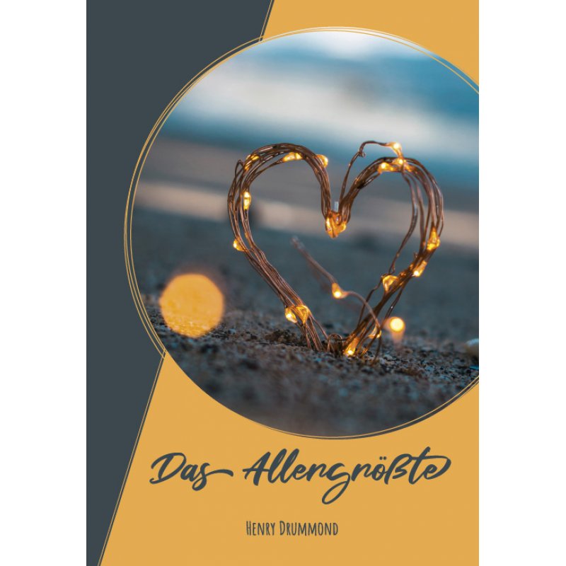 Das Allergrößte