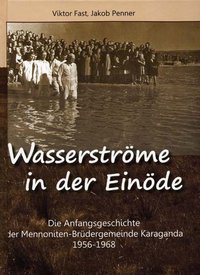 4646_0 Wasserströme in der Einöde