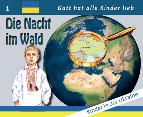 Die-Nacht-im-Wald-Die_Nacht_im_Wald Die Nacht im Wald - Heft 1