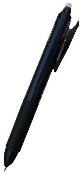 4-Farben Bibel-Tintenroller, 0,3mm 4-Farben Bibel-Tintenroller, 0,3mm