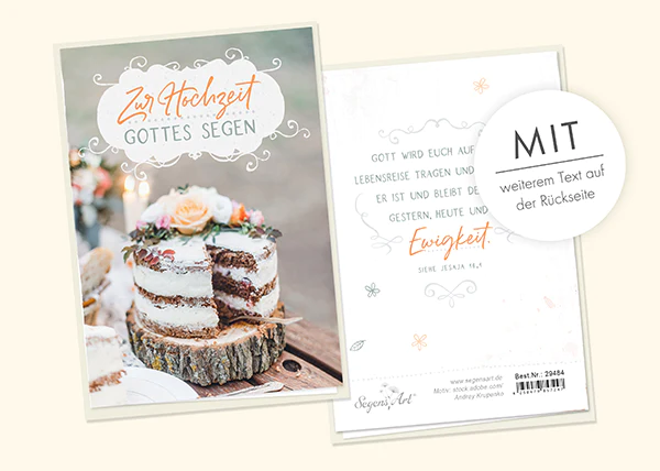 Doppelkarte - Zur Hochzeit, Kuchen Doppelkarte - Zur Hochzeit, Kuchen