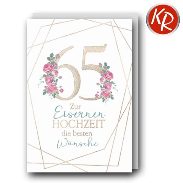 Faltkarte Eiserne Hochzeit Faltkarte Eiserne Hochzeit
