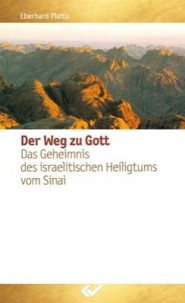 5120_0 Der Weg zu Gott