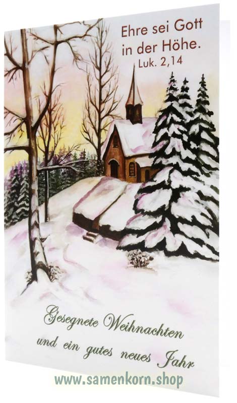 Doppelkarten "Winterlandschaft 2"