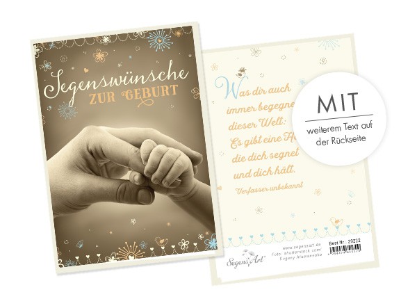 Doppelkarte-Zur-Geburt-H-nde-29222 Doppelkarte - Zur Geburt (Hände)